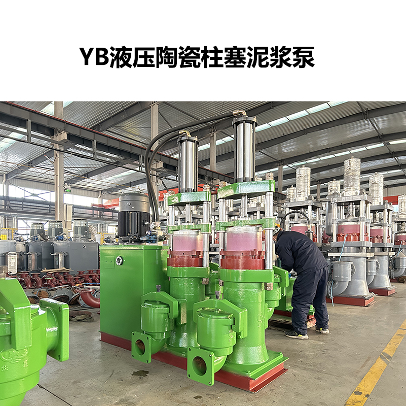 40立方污泥柱塞泵需要多大電機(jī)