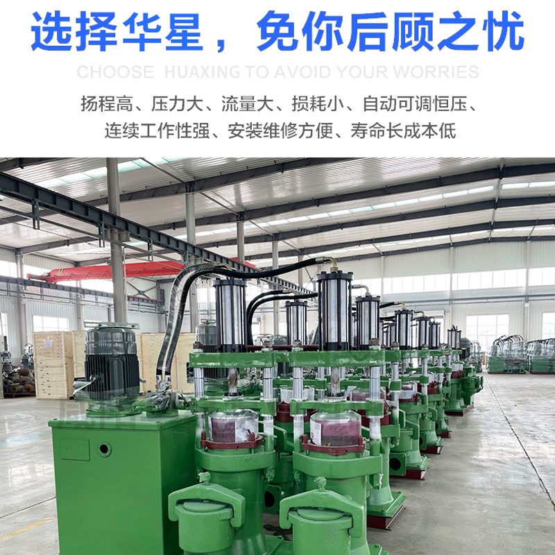 壓濾機節(jié)能進料泵，液壓陶瓷柱塞泥漿泵