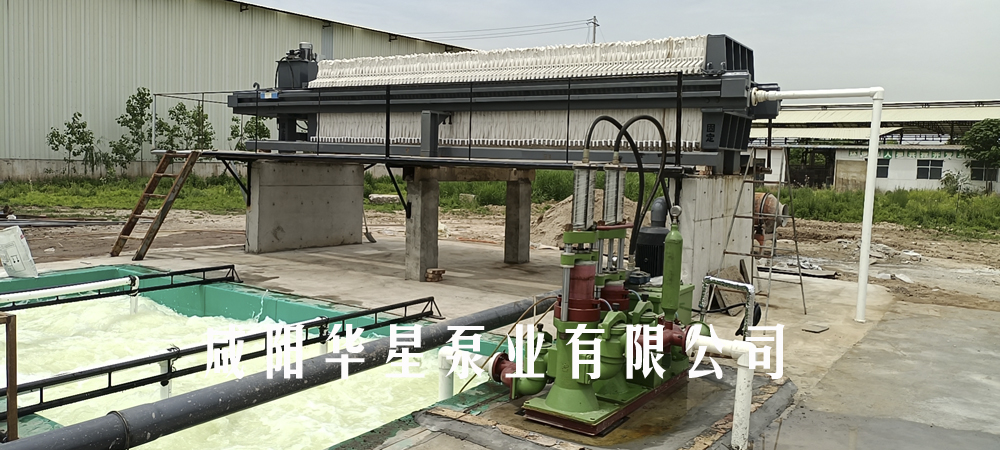 油壓泥漿柱塞泵什么廠(chǎng)家好